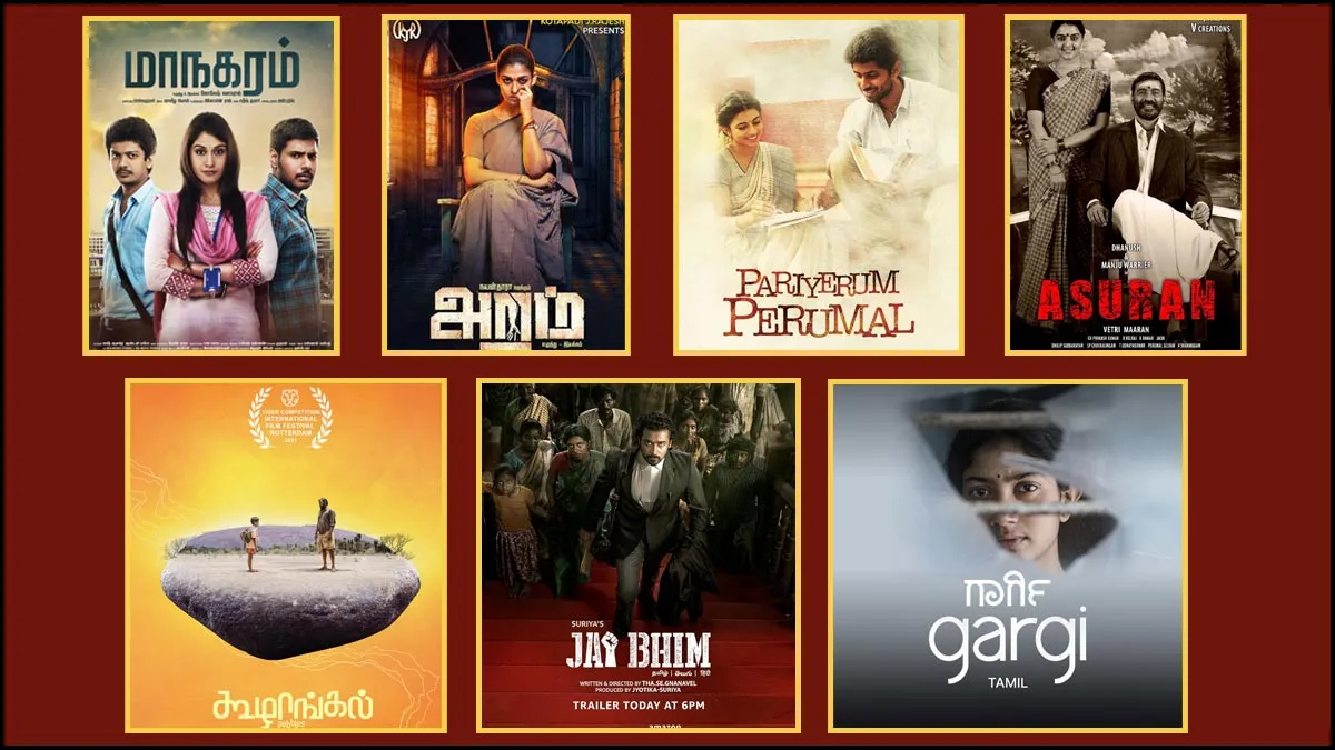 tamil  ఏడేళ్లకు ఒకేసారి రాష్ట్ర ప్ర‌భుత్వ అవార్డులు