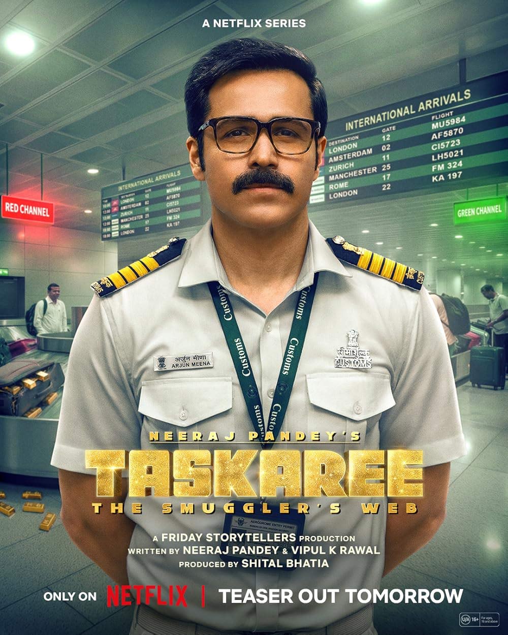 taskaree  తస్కరి ఇంట్రెస్టింగ్ వెబ్ సిరీస్