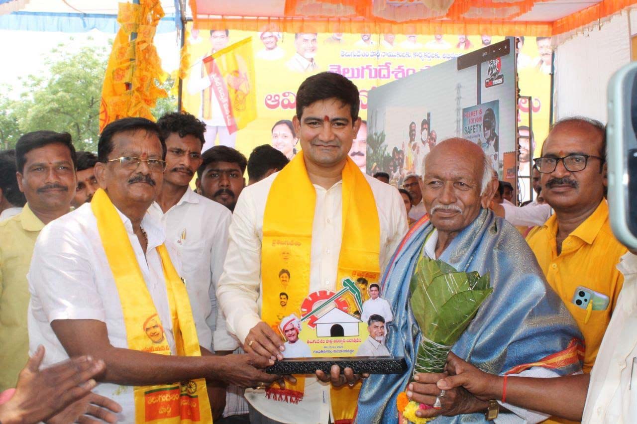 tdp  పసుపు మయంగా మారిన గజపతినగరం