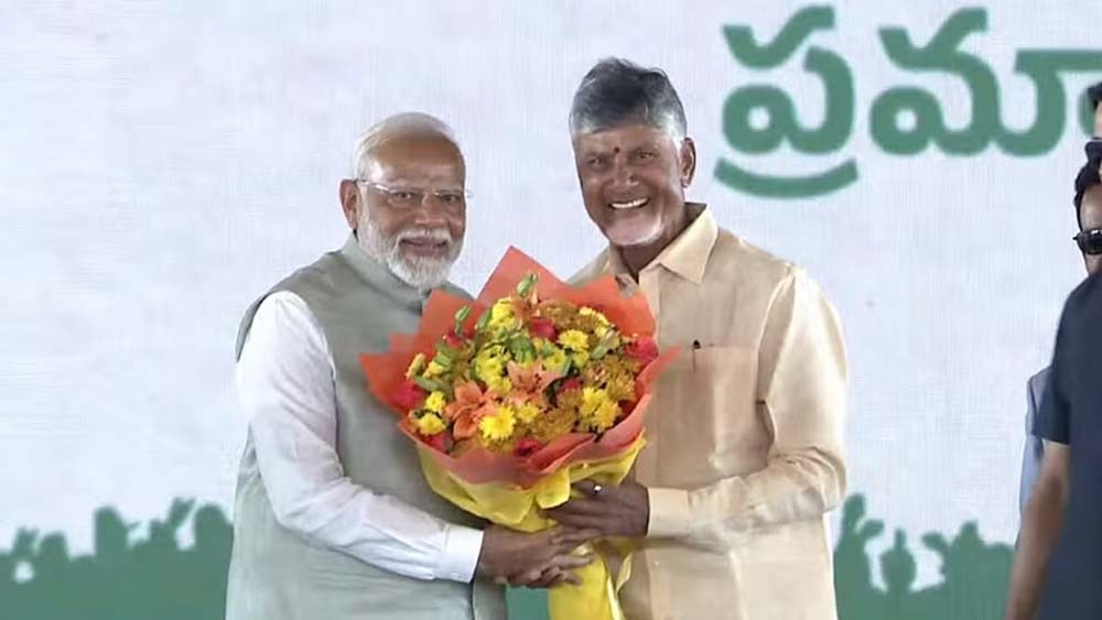 tdp  వక్ఫ్ చట్ట సవరణకు టీడీపీ మద్దతు 