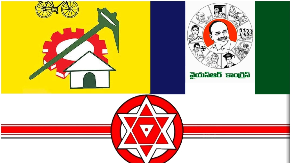 tdp  టీడీపీ vs వైసీపీ గొడవల్లో లాభపడిన జనసేన  
