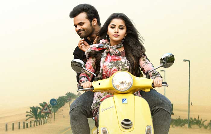 telugu movie tej i love you,saidharam tej new movie tej i love you,tej i love you movie review,tej i love you review in cinejosh,tej i love you cinejosh review  సినీజోష్‌ రివ్యూ: తేజ్‌ ఐ లవ్‌ యు 