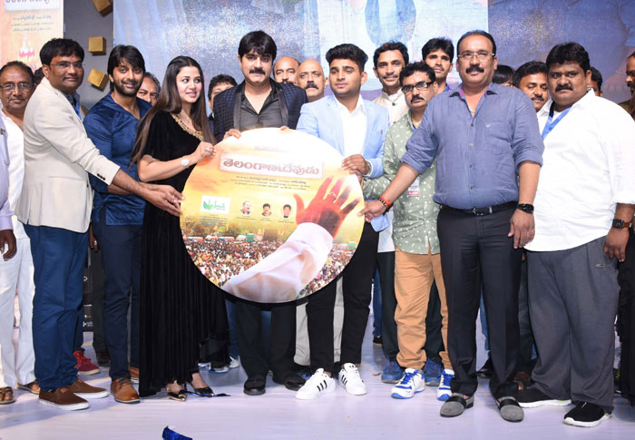 telangana devudu,movie,audio,launch  తెలంగాణ దేవుడైనందుకు గర్వంగా ఉందంట!!