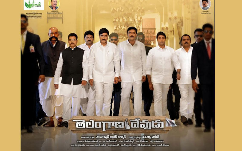 srikanth,telangana devudu,movie,dts mixing,complete  ‘తెలంగాణ దేవుడు‌’.. స్పీడందుకున్నాడు