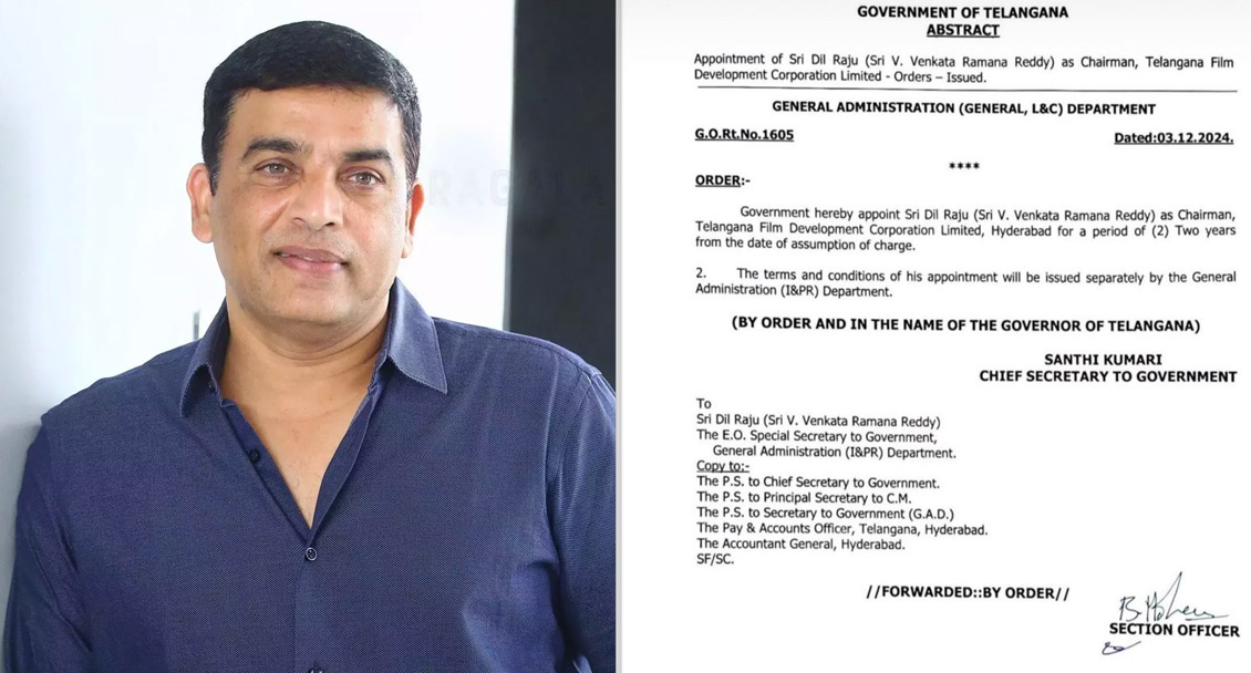 dil raju  దిల్ రాజుకి టీజీ ప్రభుత్వం కీలక పదవి