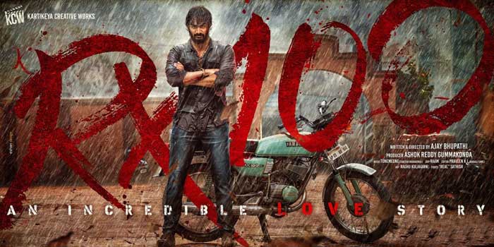 telugu movie rx 100,telugu movie rx 100 review,rx 100 review in cinejosh,rx 100 movie cinejosh review  సినీజోష్‌ రివ్యూ: ఆర్‌ఎక్స్‌ 100