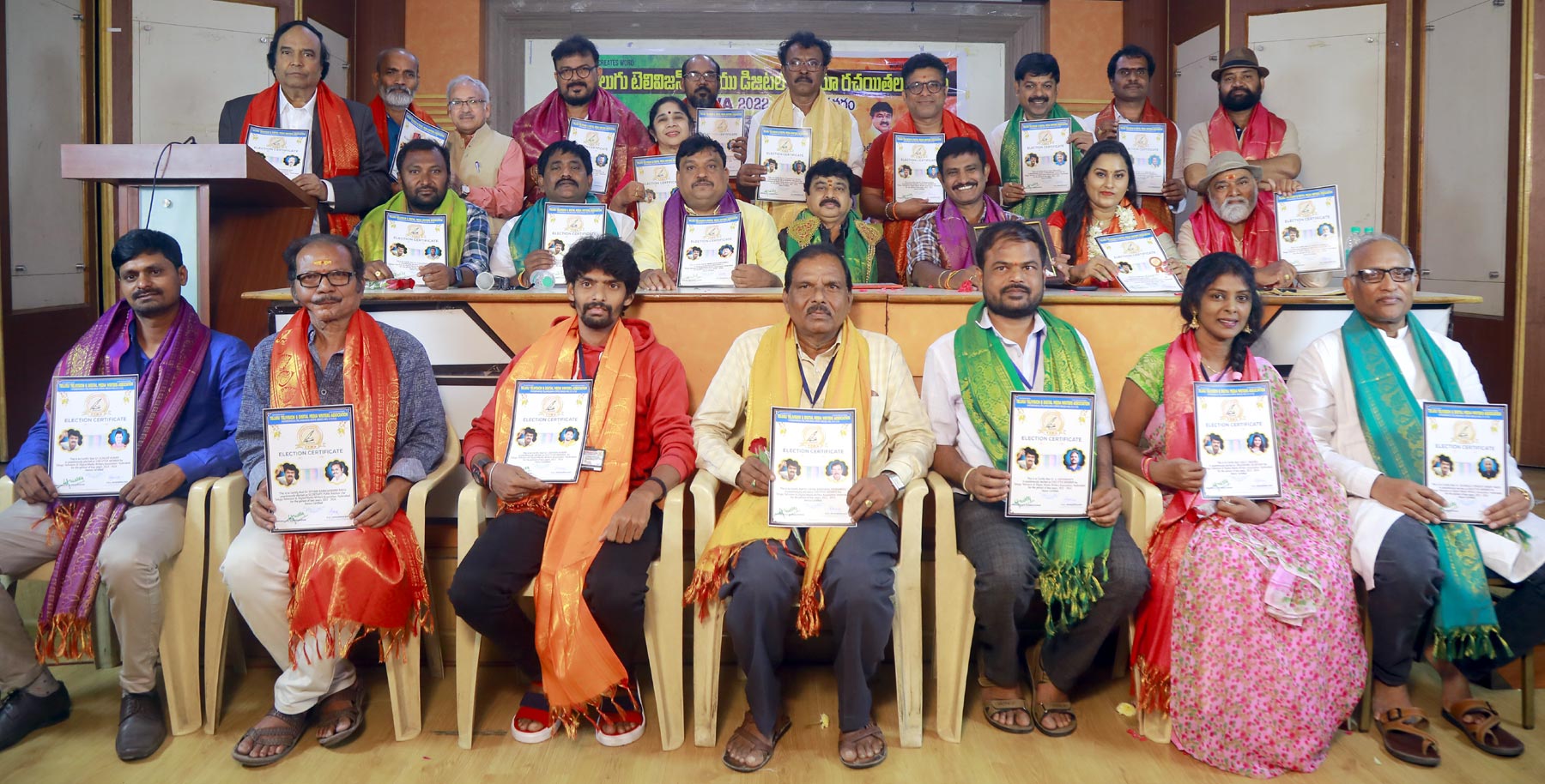 telugu television and digital media writers association  తెలుగు టెలివిజన్ అండ్ డిజిటల్ మీడియా రైటర్స్ అసోసియేషన్ నూతన కార్యవర్గం