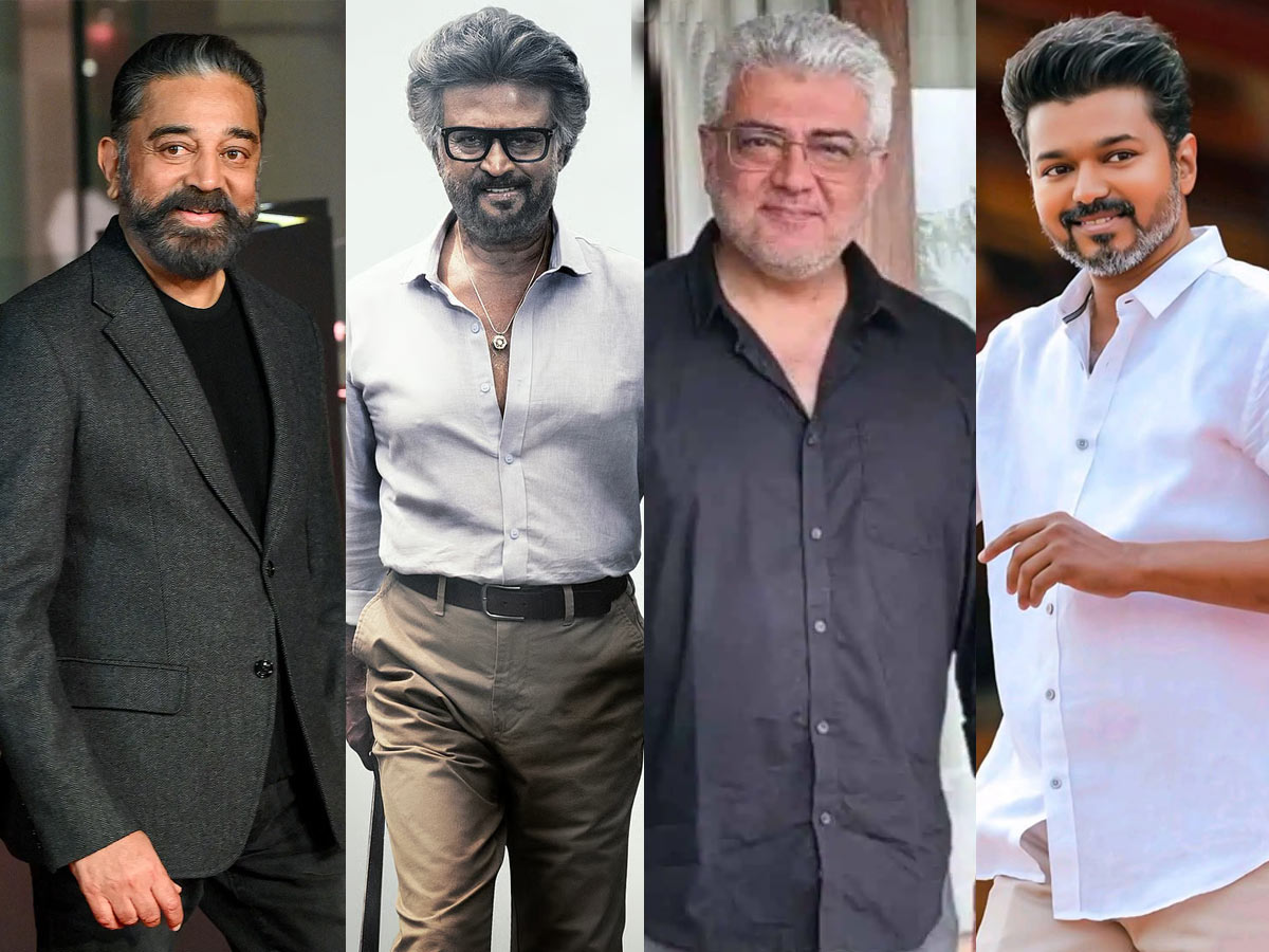 tfpc  స్టార్ హీరోల‌పై TFPC సంచ‌ల‌నం