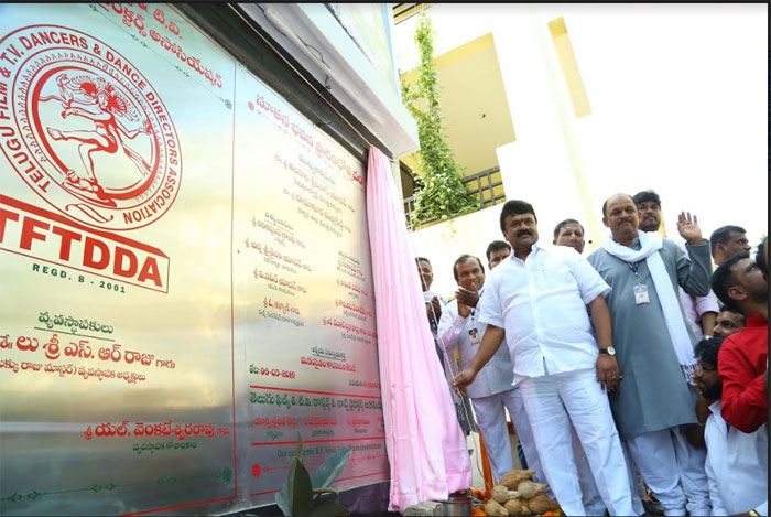 talasani srinivas yadav,tftdda,new building,launched  టీఎఫ్ టీడీడీఏ నూతన భవన ప్రారంభోత్సవం.