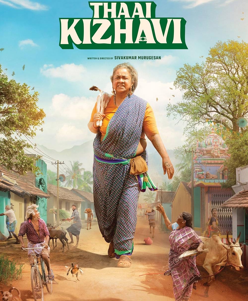 thaai kizhavi  తాయ్ కిళవి మినీ రివ్యూ 