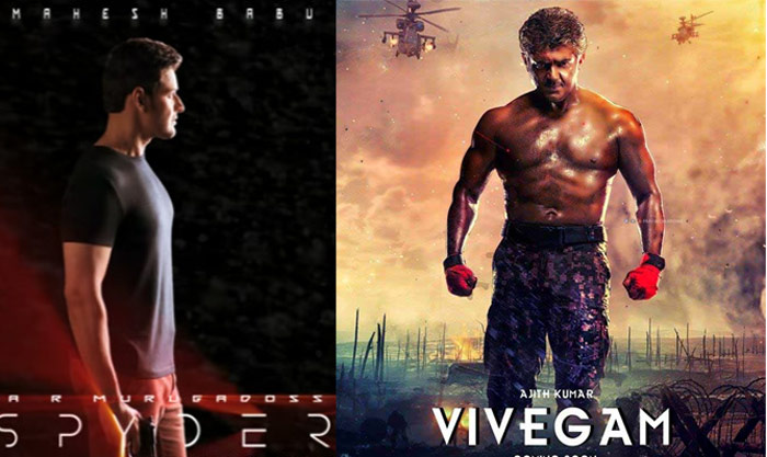 mahesh babu,thala ajith,spyder movie,vivegam movie,director murugadoss,director siva  మహేష్ కి భలే దెబ్బేశాడుగా..!