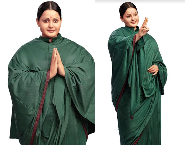 jayalalitha,biopic,thalaivi,first look,release  ‘త‌లైవి’ మూవీ ఫ‌స్ట్‌లుక్‌ వదిలారు