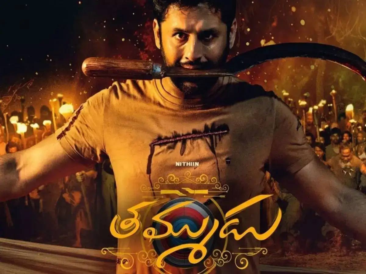 nithiin  తమ్ముడు ఓటీటీ డేట్ ఫిక్స్ 