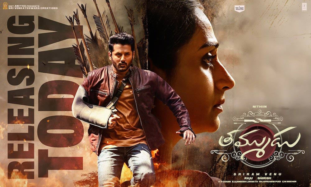 thammudu  తమ్ముడు ఓవర్సీస్ టాక్ 