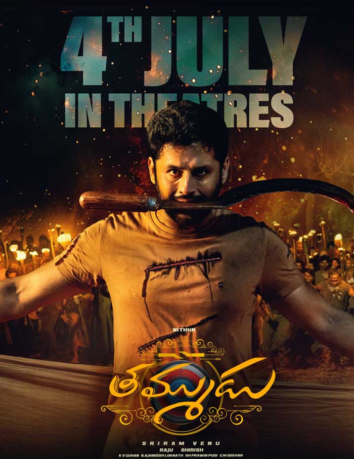 thammudu  అఫీషియల్: తమ్ముడు రిలీజ్ డేట్ 