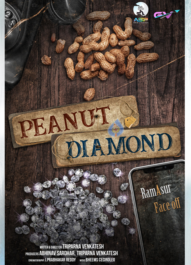 peanut diamond movie,peanut diamond movie opening  పీన‌ట్ డైమండ్ చిత్రం ప్రారంభం