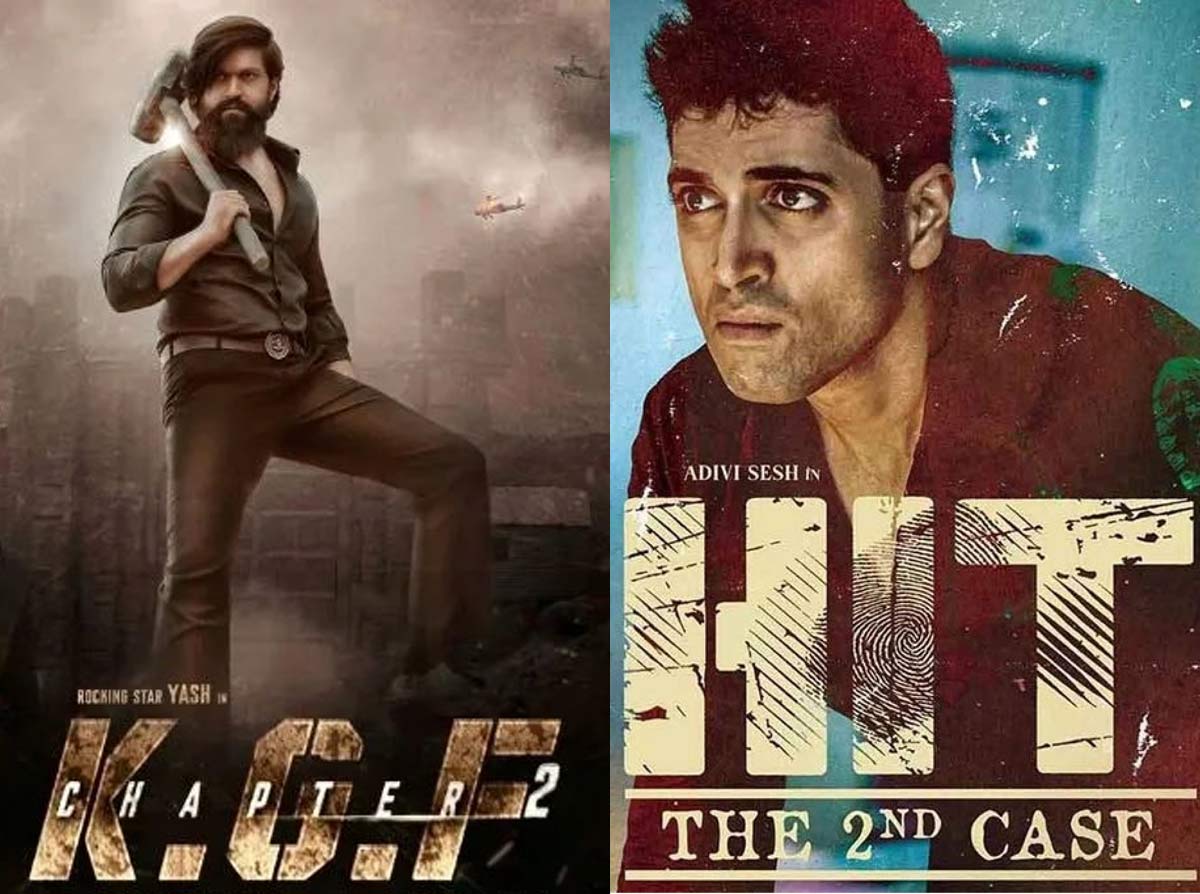 2022,kgf 2,karthikeya 2,hit 2  2022 కి 2 పర్ఫెక్ట్ గా వర్కౌట్ అయ్యింది