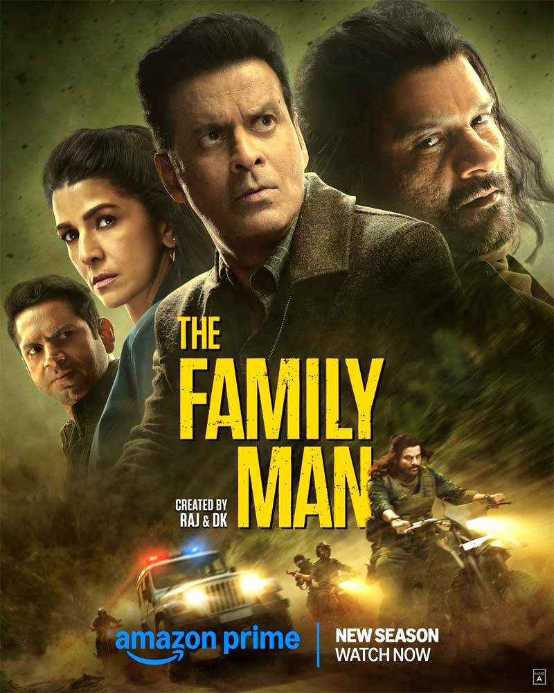 the family man season 3   ఫ్యామిలీ మ్యాన్ 3 నటుల పారితోషికాలు 