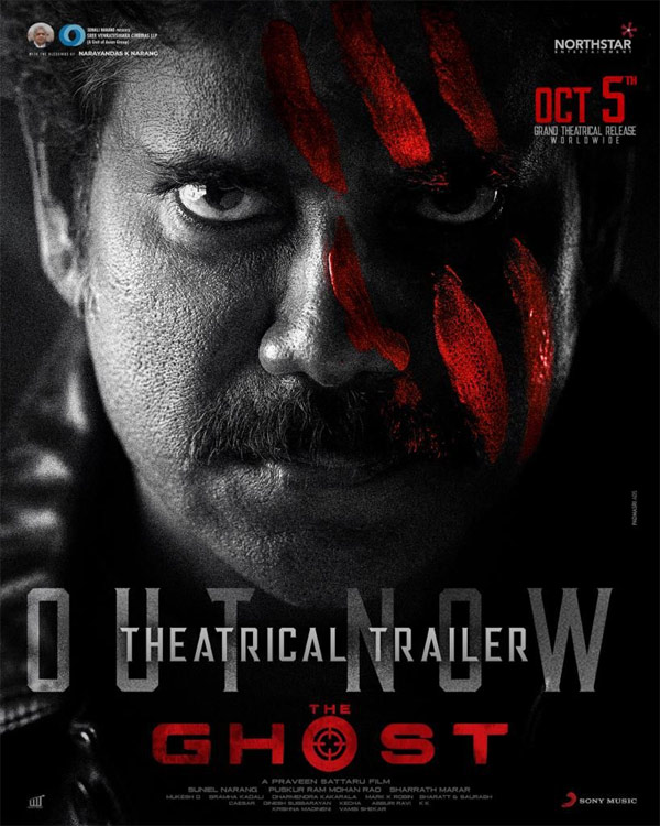 the ghost movie,the ghost movie trailer,the ghost telugu movie trailer  ది ఘోస్ట్ తెలుగు మూవీ ట్రైలర్ రివ్యూ 