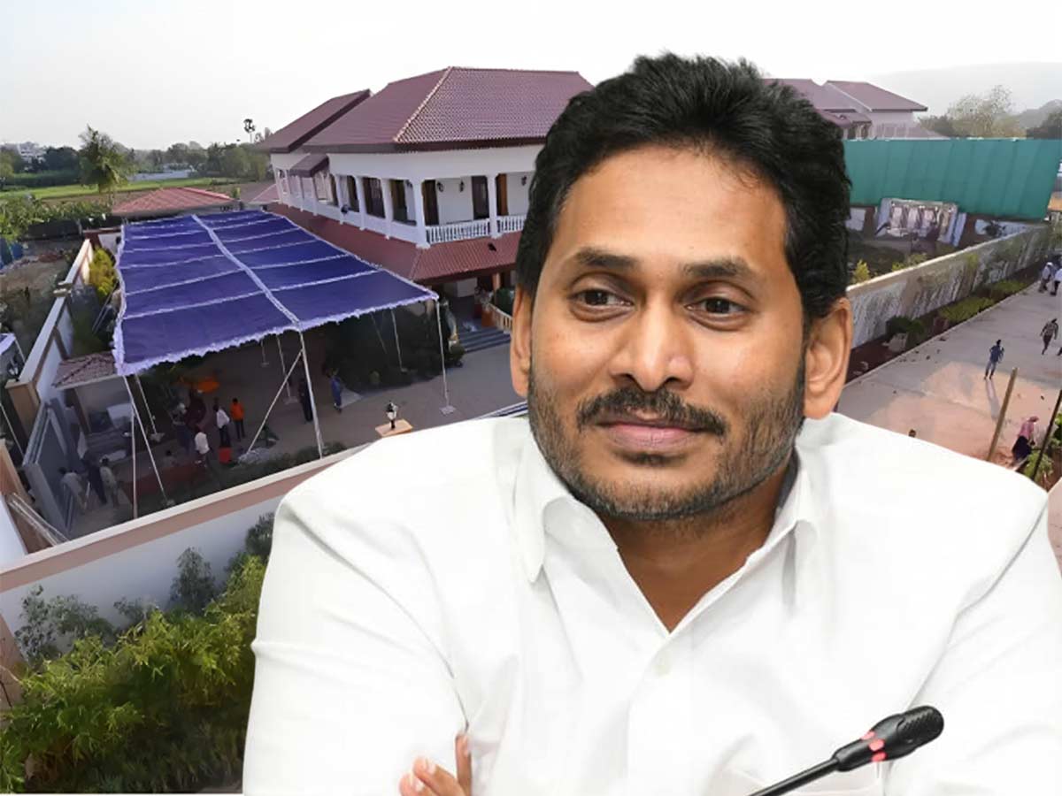 ys jagan  వణికిపోతున్న తాడేపల్లి ప్యాలెస్..