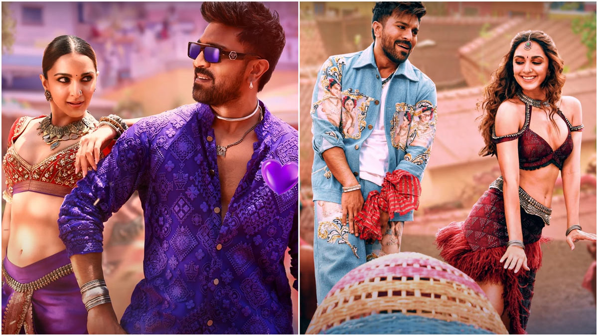 game changer | పర్ఫెక్ట్ డేట్ పట్టిన గేమ్ ఛేంజర్