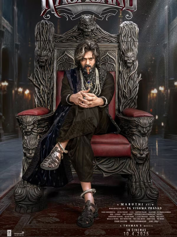 the raja saab  నార్త్ లో ప్రభాస్ కి చుక్కెదురు 