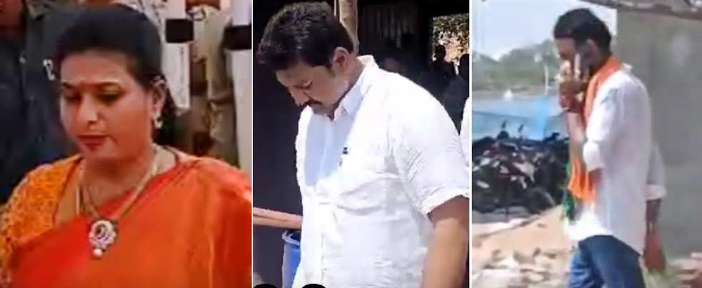 roja | నోరు అదుపు తప్పింది-ప్రజలు బుద్ది చెప్పారు 