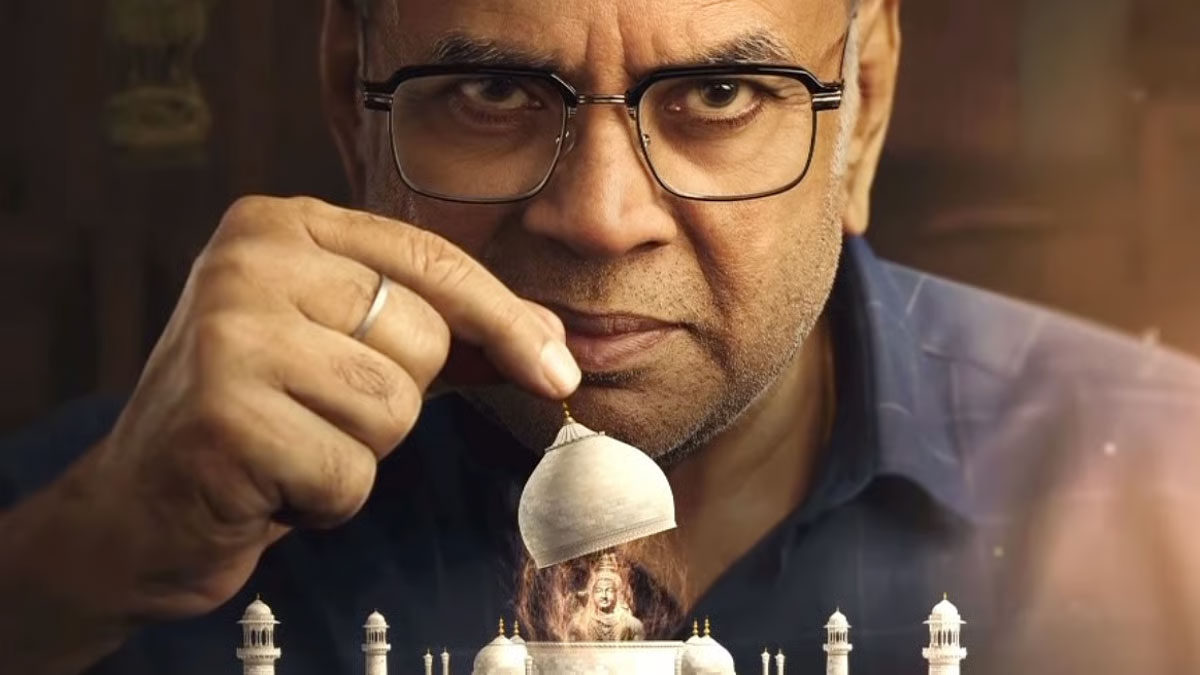 the taj story  శివుడి గుడి కూల్చి తాజ్‌మ‌హ‌ల్ క‌ట్టారా