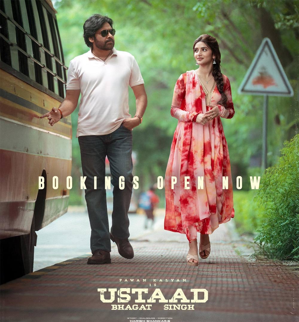 pawan  ఉస్తాద్ భగత్ సింగ్ లో అవే హైలైట్స్ 