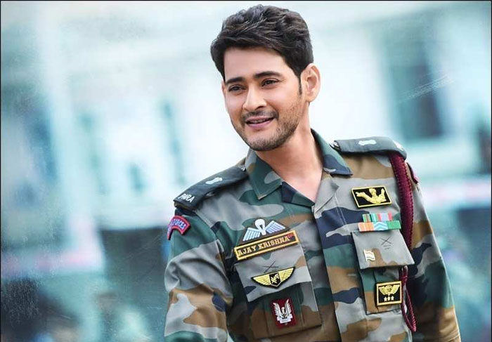 mahesh babu,anil ravipudi,sarileru neekevvaru,movie,highlights  ‘సరిలేరు నీకెవ్వరు’ హైలెట్స్ ఇవేనంట!