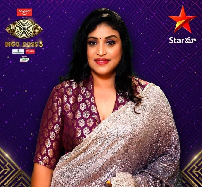 uma devi,bigg boss telugu,eliminated,bigg boss 5  బిగ్ బాస్ సెకండ్ ఎలిమినేషన్ ఎవరంటే