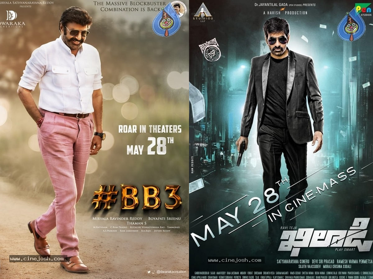 balakrishna,boyapti,bb3,raviteja,khiladi,release dates clash,may 28th 2 movies  బాలయ్యకు ఇది నిజంగా బ్యాడ్ రికార్డే