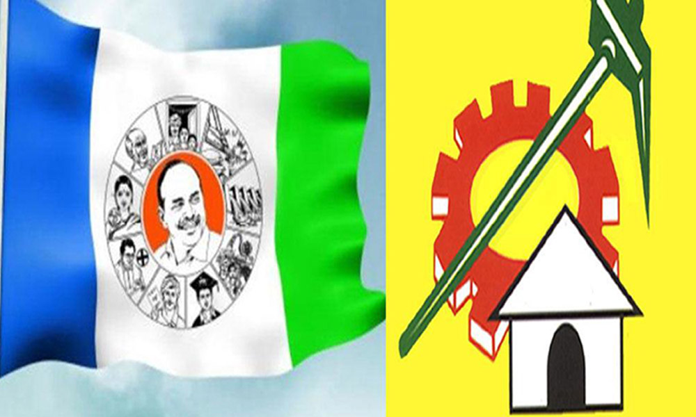 vemuru constituency  ఈ నియోజకవర్గంలో గెలిస్తే మంత్రి పదవి!