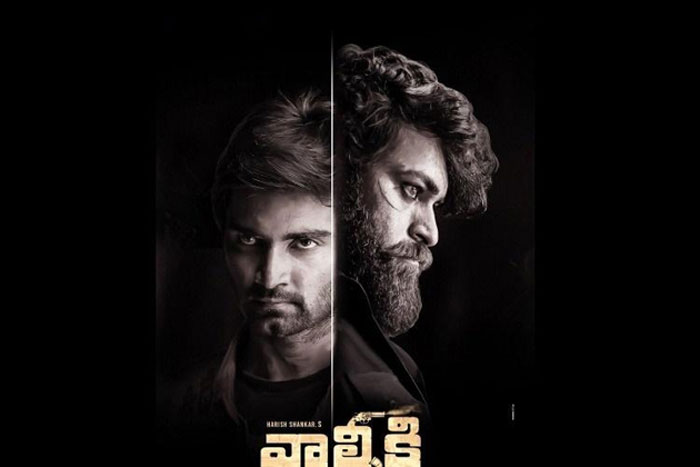 varun tej,valmiki,drawbacks,minus point  ‘వాల్మీకి’ చిత్రానికి మైనస్ ఇదేనా?