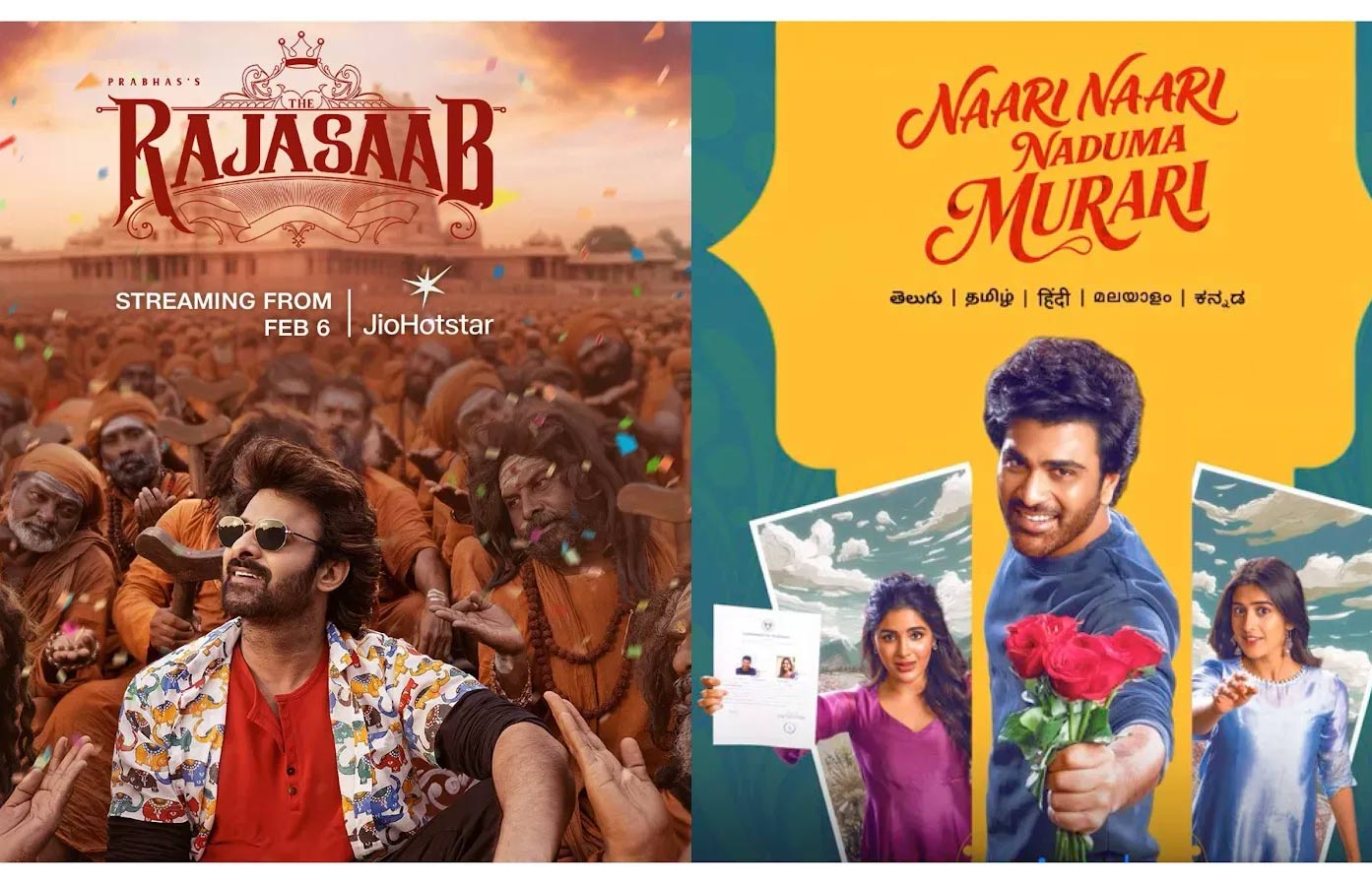 rajasaab  ఈ వారం ఓటీటీ స్ట్రీమింగ్ చిత్రాలు