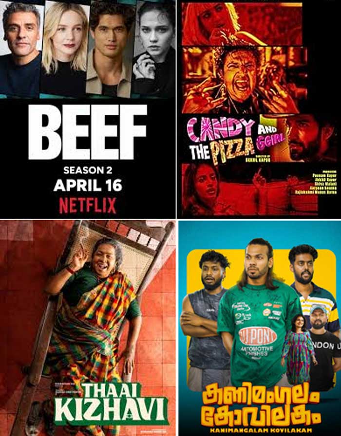 new ott releases  ఈ వారం  ఓటీటీ రిలీజులు