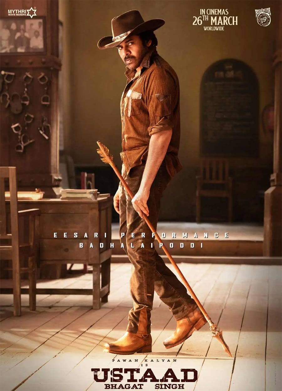 ott  ఈ వారం ఓటీటీ స్ట్రీమింగ్ చిత్రాలు 