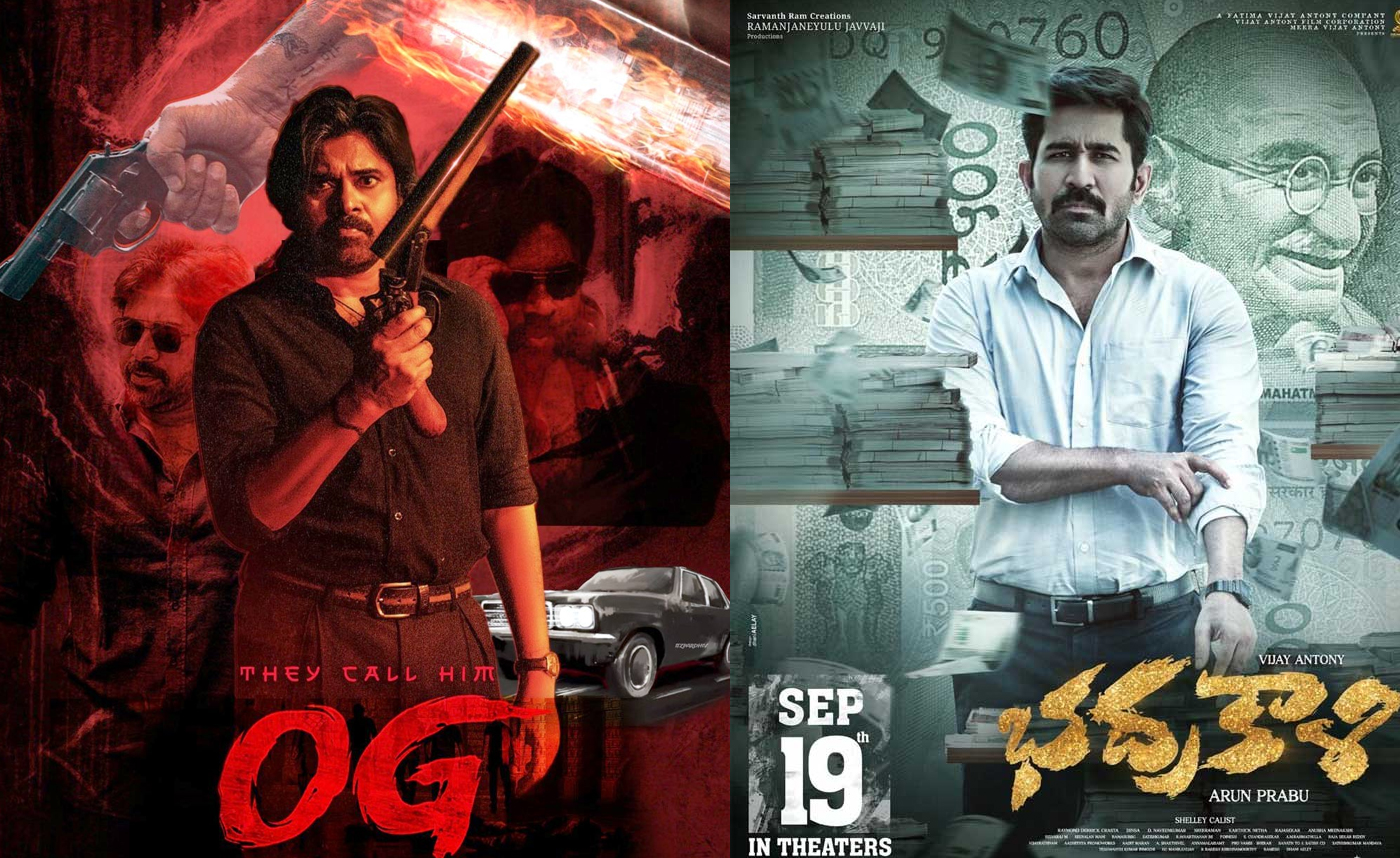 og  ఈ వారం ఓటీటీ రిలీజులు
