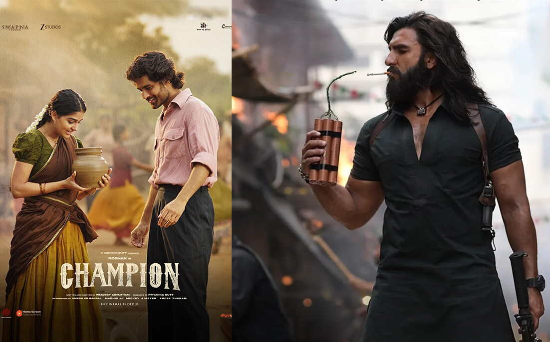 champion  ఈ వారం ఓటీటీ స్ట్రీమింగ్ చిత్రాలు 