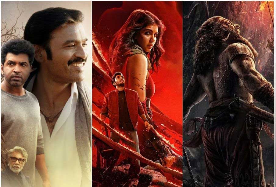 lokah  ఈ వారం ఓటీటీ స్ట్రీమింగ్ చిత్రాలు