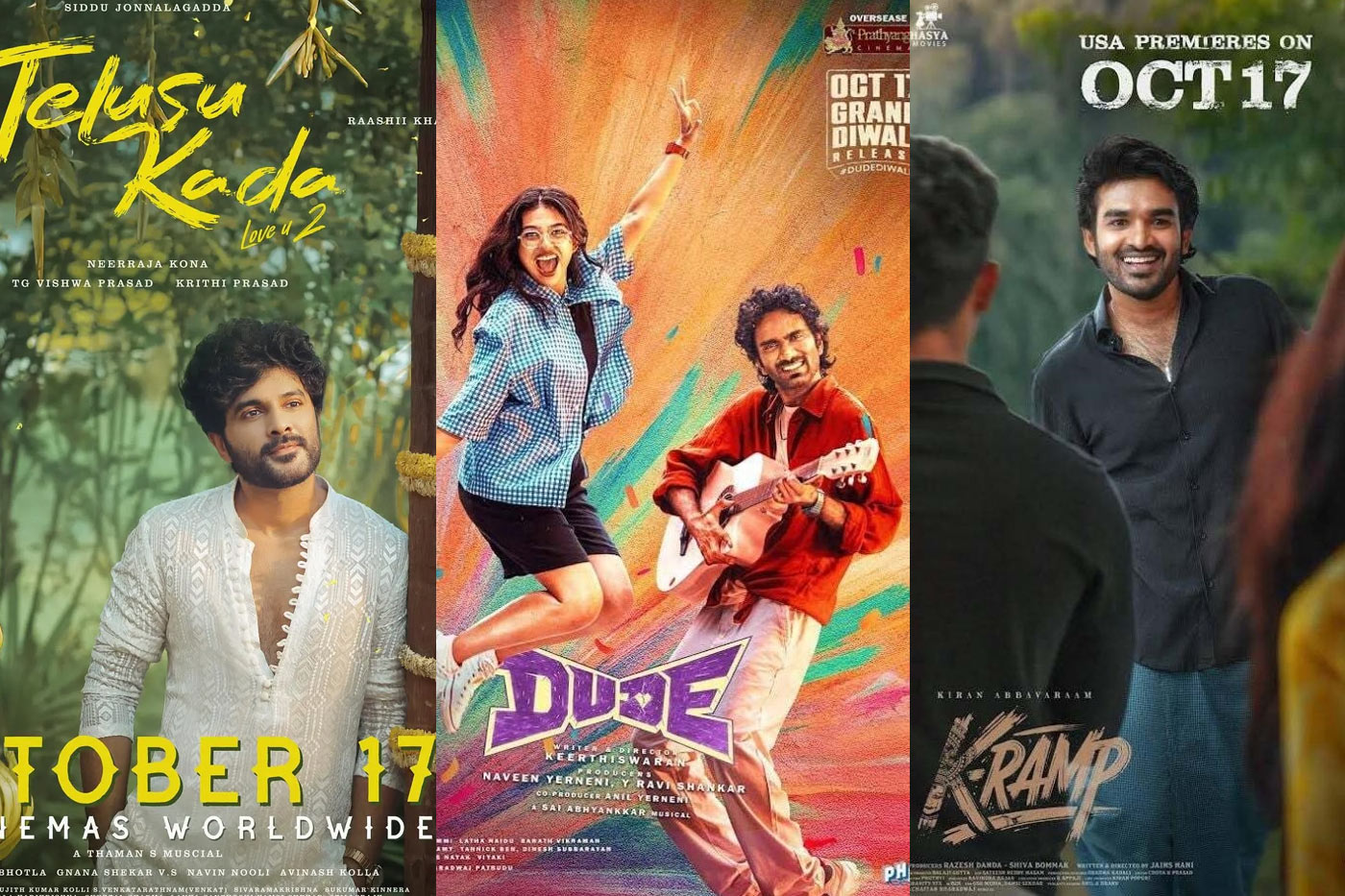 dude  ఈ వారం ఓటీటీ స్ట్రీమింగ్ చిత్రాలు 