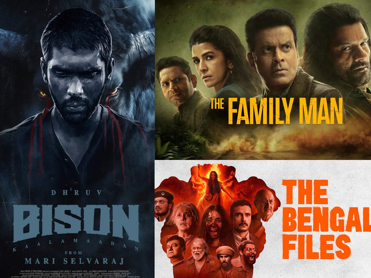 bison  ఈ వారం ఓటీటీ స్ట్రీమింగ్ చిత్రాలు, సిరీస్‌లు