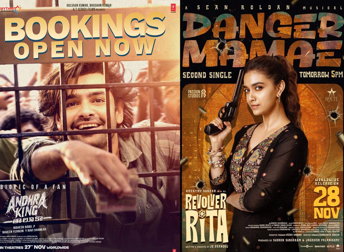 atk  ఈ వారం థియేటర్ అండ్ ఓటీటీ చిత్రాలు 