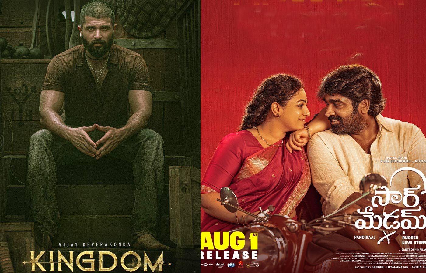 kingdom  ఈ వారం థియేటర్ అండ్ ఓటీటీ చిత్రాలు 
