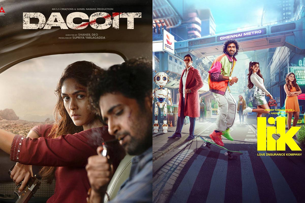 ott  ఈ వారం థియేటర్ అండ్ ఓటీటీ రిలీజులు 