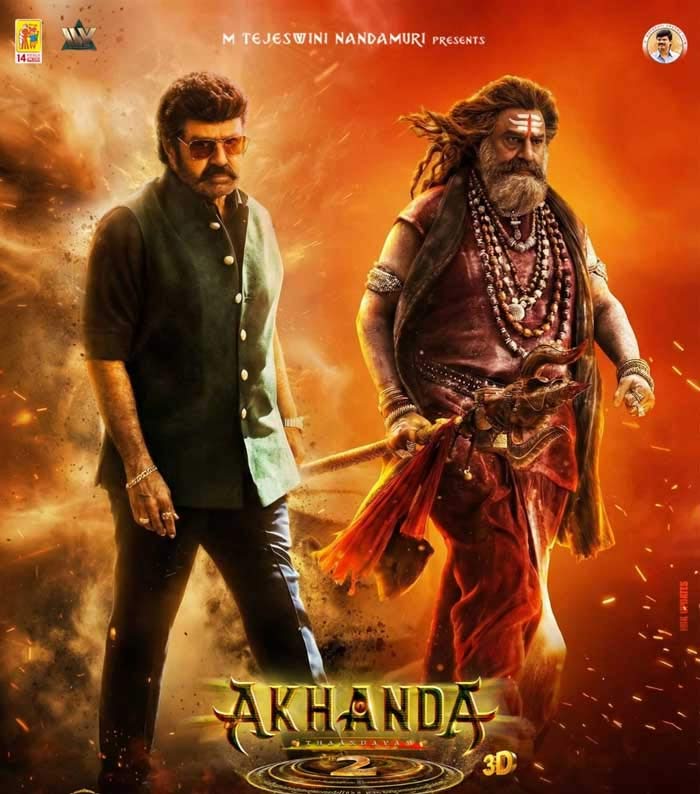 akhanda 2  ఈ వారం థియేటర్ అండ్ ఓటీటీ చిత్రాలు 
