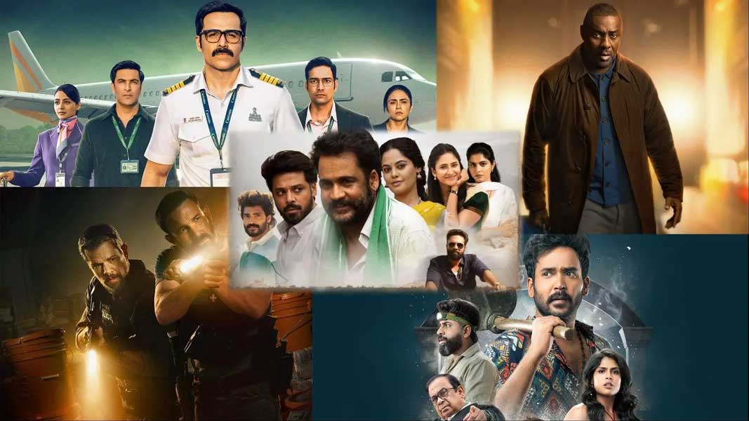 sankranthi releases  సంక్రాంతి - థియేటర్ అండ్ ఓటీటీ రిలీజులు