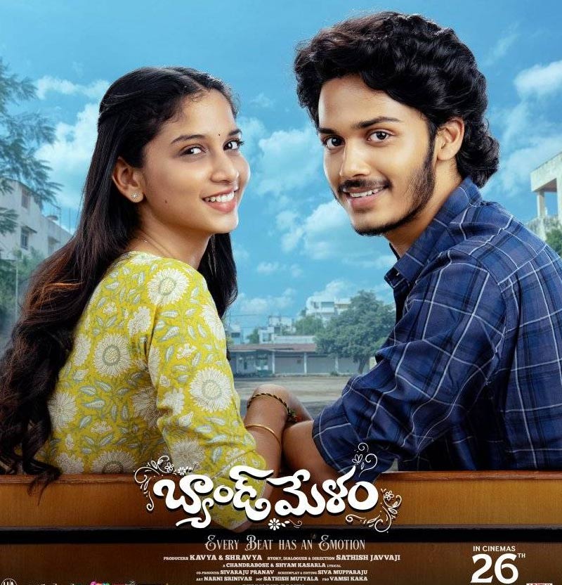 ott  ఈ వారం థియేటర్ అండ్ ఓటీటీ రిలీజులు 