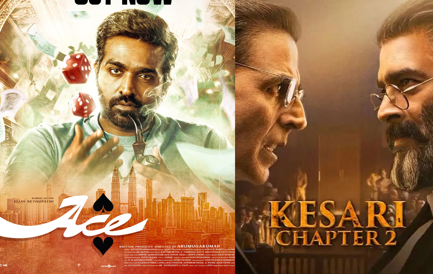 ace  ఈ వారం థియేటర్ - ఓటీటీ చిత్రాలు 