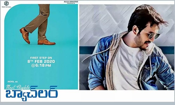 akhil,most eligible bachelour,tollywood,telugu film industry,bommarillu bhaskar  మోస్ట్ ఎలిజబుల్ బ్యాచులర్ పై ఆ వార్తలన్నీ అవాస్తవాలే..